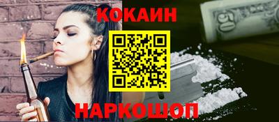 крисы Пугачёв