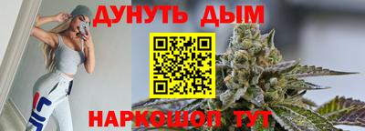 ECSTASY Пушкино