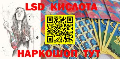 крисы Пугачёв