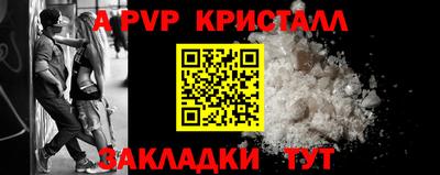 ECSTASY Пушкино