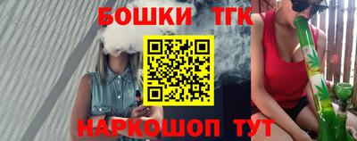 крисы Пугачёв