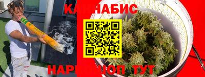 крисы Пугачёв