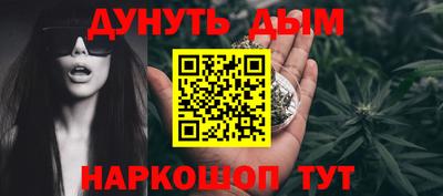 2c-b Пыть-Ях