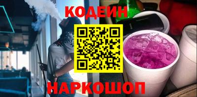 ECSTASY Пушкино