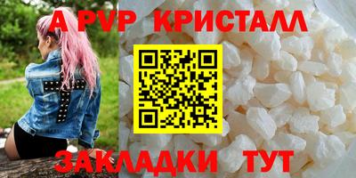 ECSTASY Пушкино