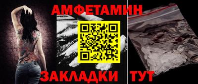 ECSTASY Пушкино