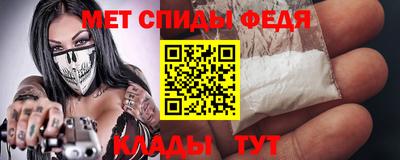 ECSTASY Пушкино