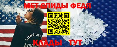 крисы Пугачёв