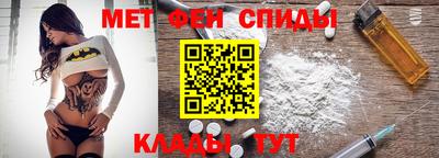 2c-b Пыть-Ях