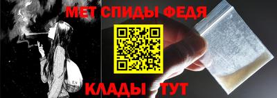 2c-b Пыть-Ях