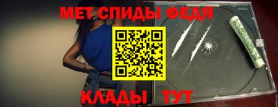 2c-b Пыть-Ях