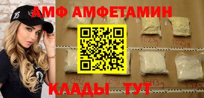 ECSTASY Пушкино
