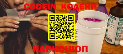 крисы Пугачёв