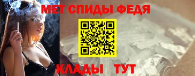 ECSTASY Пушкино