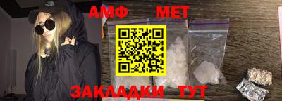 крисы Пугачёв
