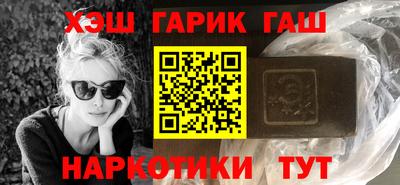 ECSTASY Пушкино