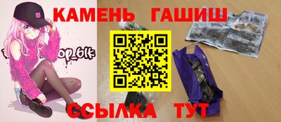 2c-b Пыть-Ях