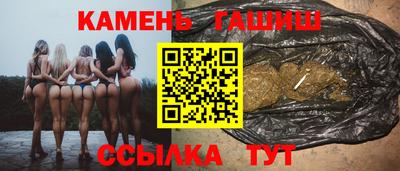 ECSTASY Пушкино