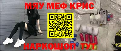 ECSTASY Пушкино