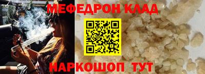 крисы Пугачёв