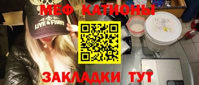 крисы Пугачёв