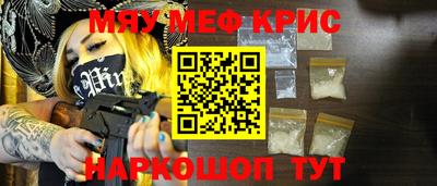 ECSTASY Пушкино