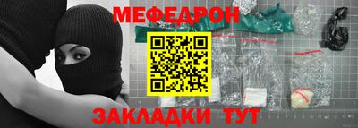 a pvp Первоуральск